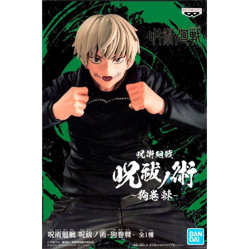 BANPRESTO JUJUTSU KAISEN JUJUTSU NO WAZA TOGE INUMAKI - IRION Juguetería - 
