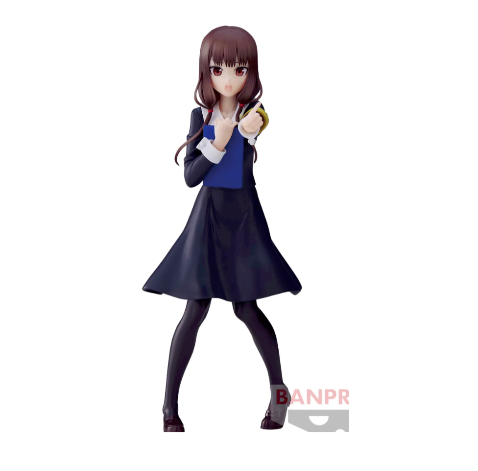 BANPRESTO KAGUYA SAMA MIKO IINO KYUNTIES - IRION Juguetería - 