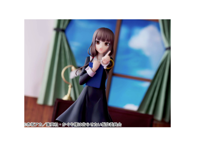 BANPRESTO KAGUYA SAMA MIKO IINO KYUNTIES - IRION Juguetería - 