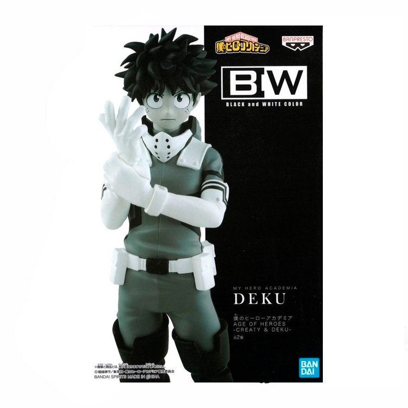 BANPRESTO MY HERO ACADEMIA DEKU AGE OF HEROES BW - IRION Juguetería - 