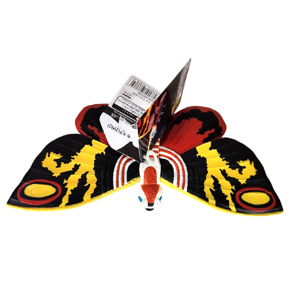 BANDAI GODZILLA MOVIE MONSTER SERIES MOTHRA (1992)