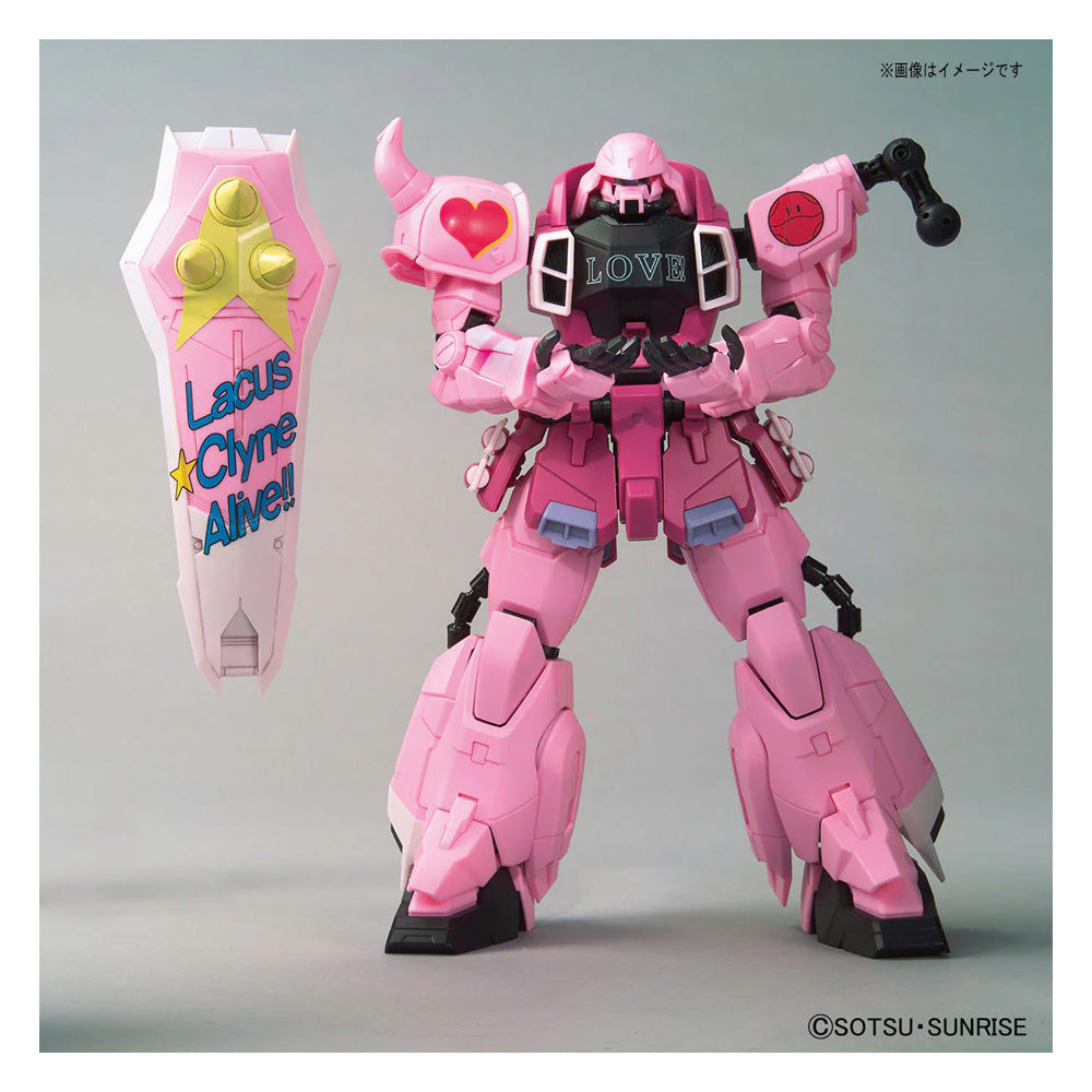BANDAI MG ZAKU WARRIOR (LIVE CONCERT VER.) GUNDAM BASE LIMITED