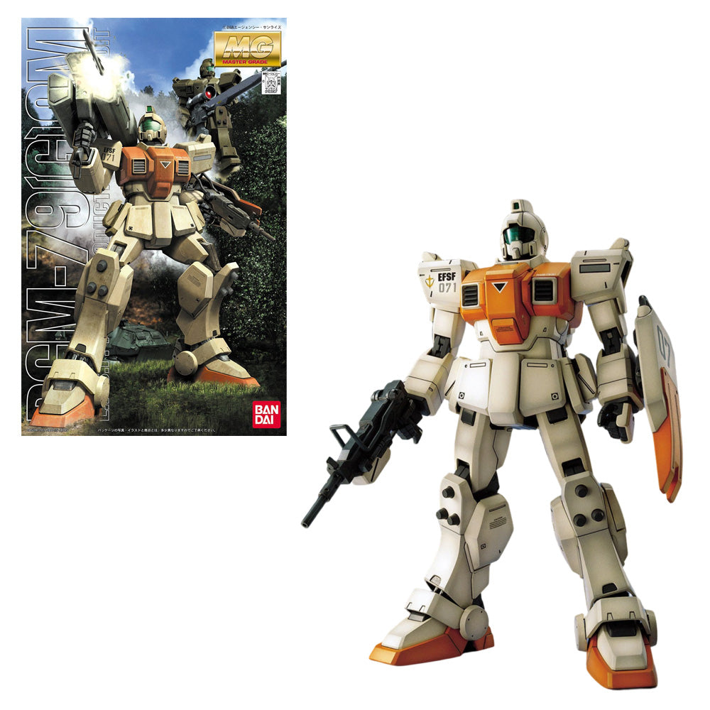 BANDAI MG MOBILE SUIT HI-V GUNDAM VER KA. – IRION Juguetería
