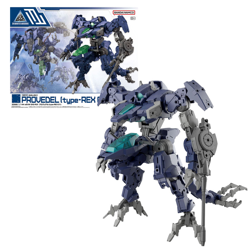 BANDAI 30MM EEXM GIG-R01 PROVEDEL (TYPE-REX 01)