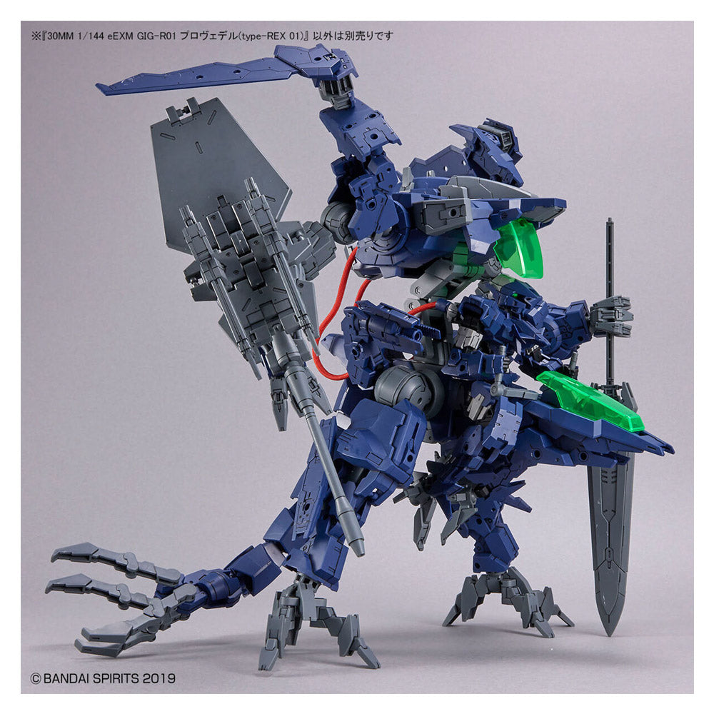 BANDAI 30MM EEXM GIG-R01 PROVEDEL (TYPE-REX 01)