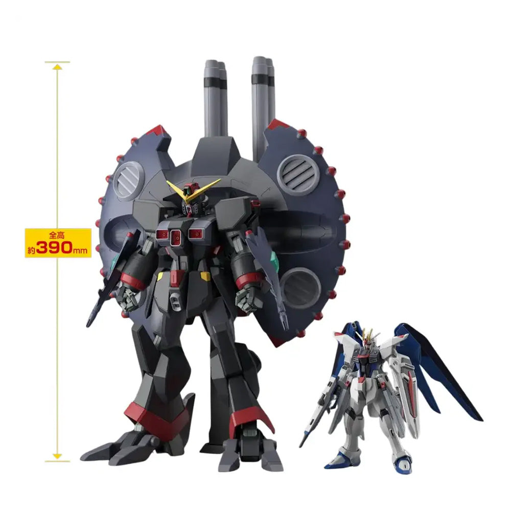 BANDAI HGCE GFAS-X1 DESTROY GUNDAM