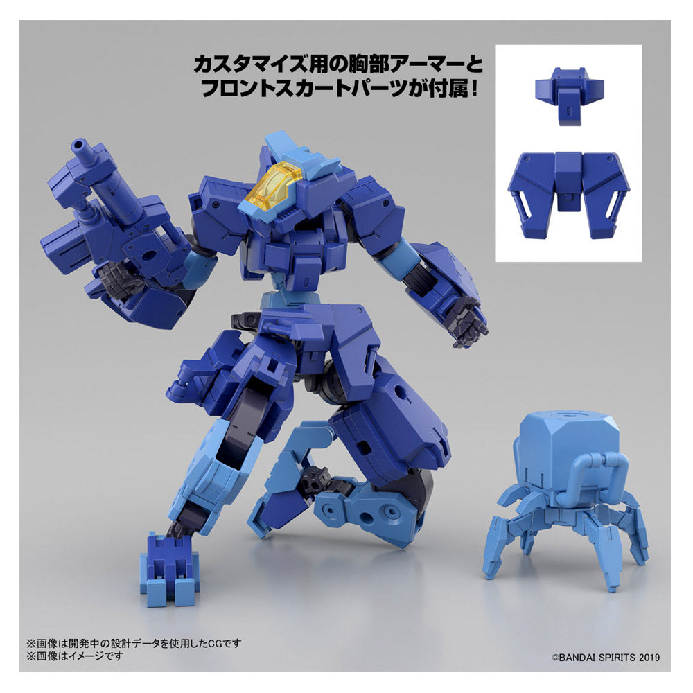 BANDAI 30MM EEXM-S03H FORESTIERI 03