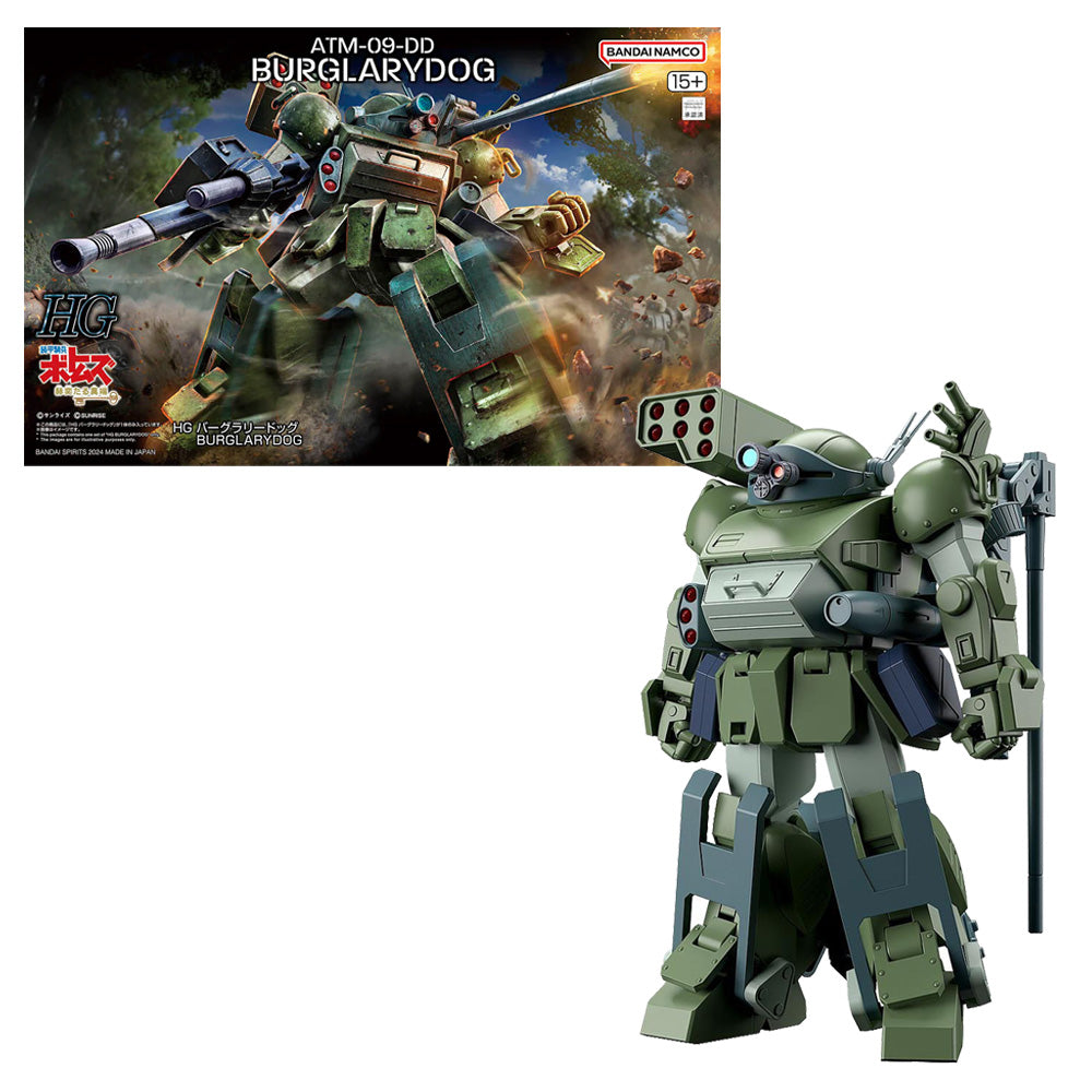 REALIZE MODEL ZOIDS RMZ-002 GENO SAURER | TAKARA TOMY – IRION