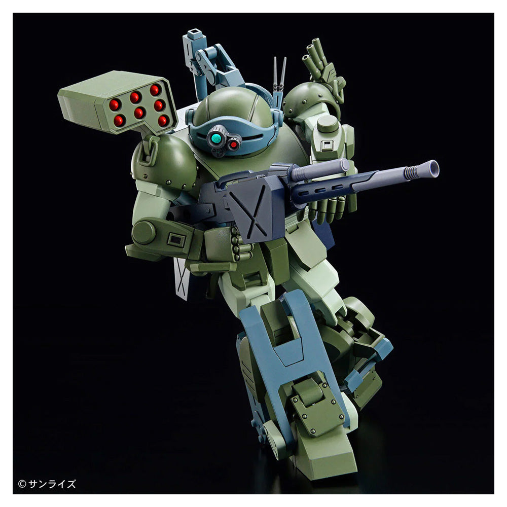 BANDAI HG BURGLARYDOG ATM-09-DD