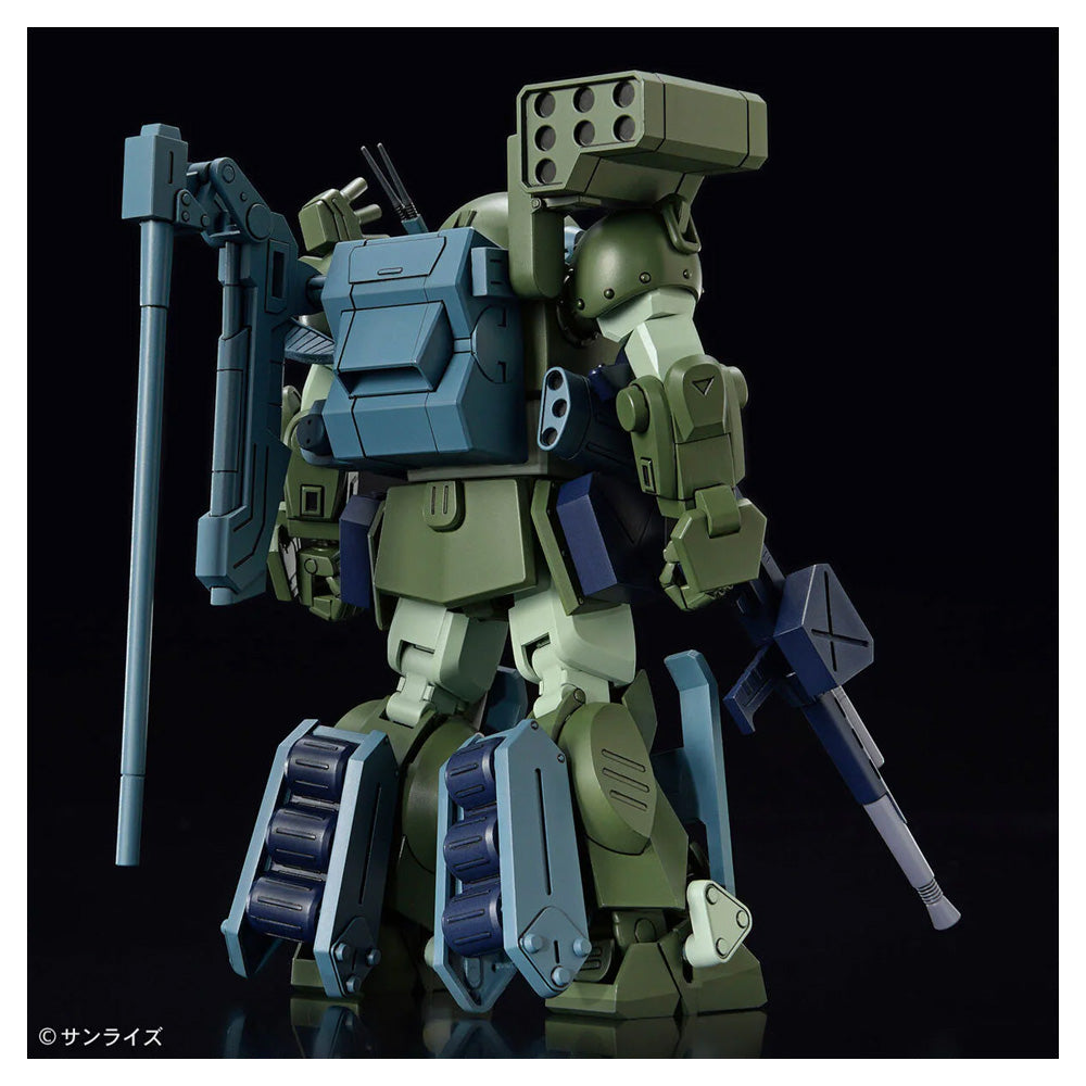 BANDAI HG BURGLARYDOG ATM-09-DD