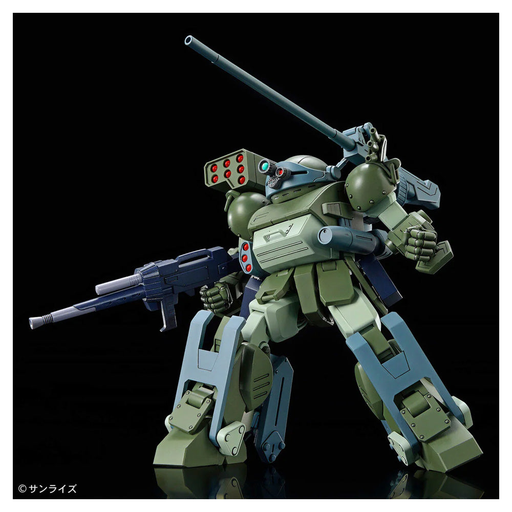 BANDAI HG BURGLARYDOG ATM-09-DD