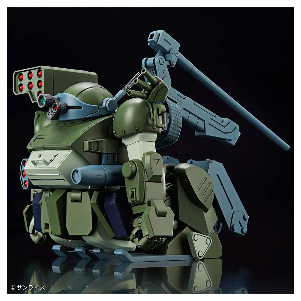 BANDAI HG BURGLARYDOG ATM-09-DD