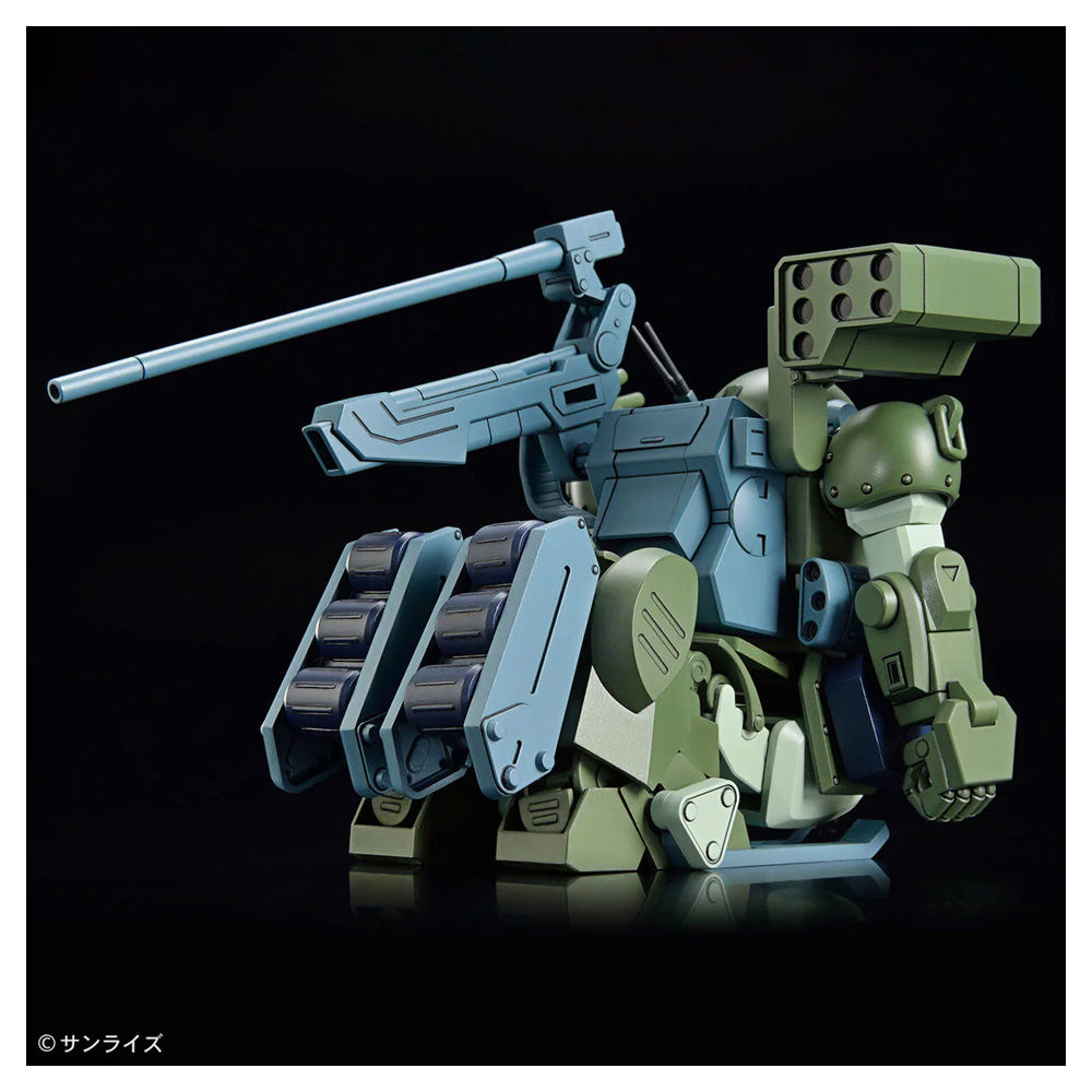 BANDAI HG BURGLARYDOG ATM-09-DD