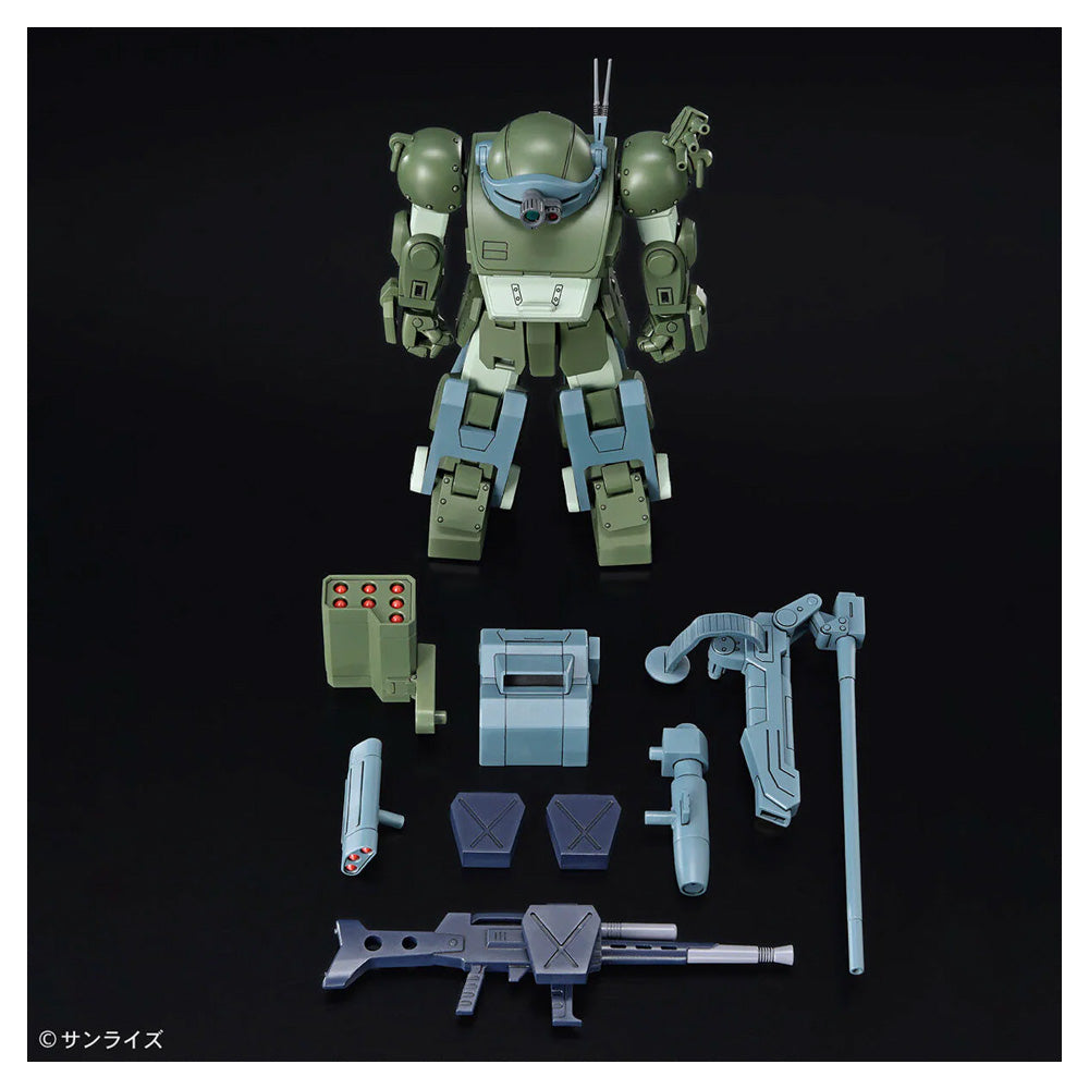 BANDAI HG BURGLARYDOG ATM-09-DD