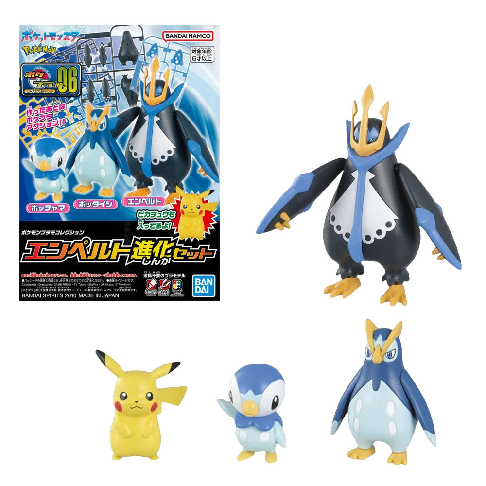 BANDAI POKEMON PLAMO 06 EMPOLEON EVOLUTION SET