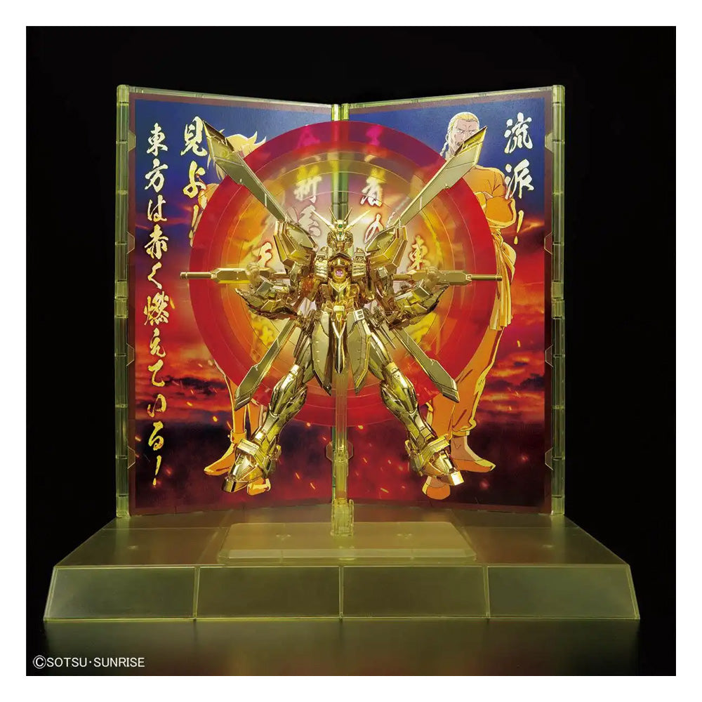 BANDAI RG GOD GUNDAM HYPER MODE GUNDAM BASE LIMITED