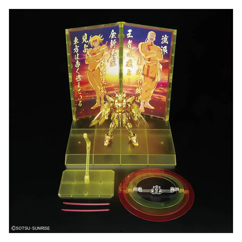 BANDAI RG GOD GUNDAM HYPER MODE GUNDAM BASE LIMITED