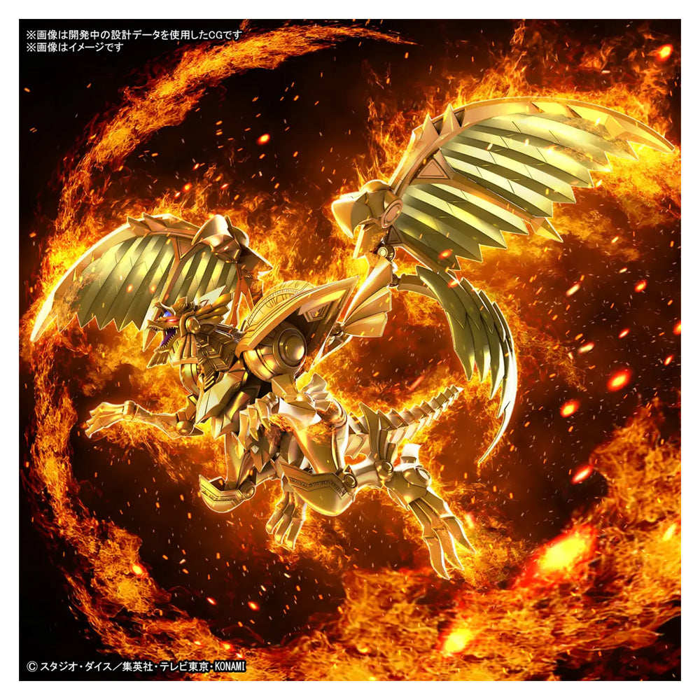 BANDAI FIGURE-RISE STANDARD AMPLIFIED THE WINGED DRAGON OF RA