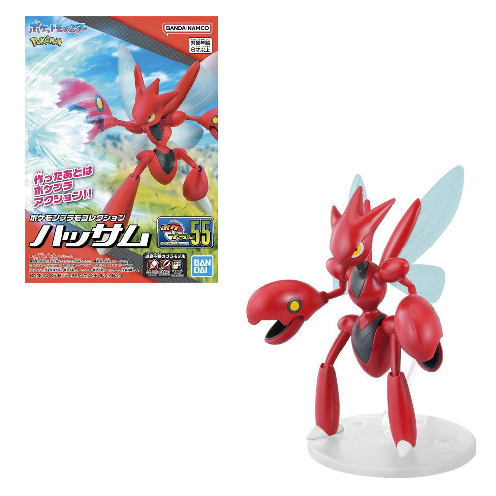 BANDAI POKEMON PLAMO 55 SCIZOR