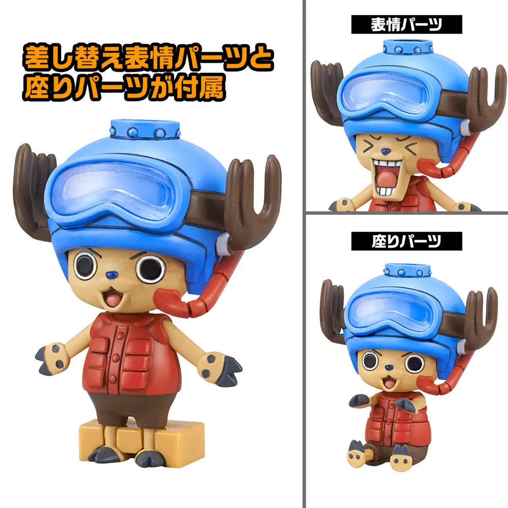 ONE PIECE CHOPPER ROBO NO.3 AND NO.5 (CHOPPER SUBMARINE & CHOPPER CRANE)
