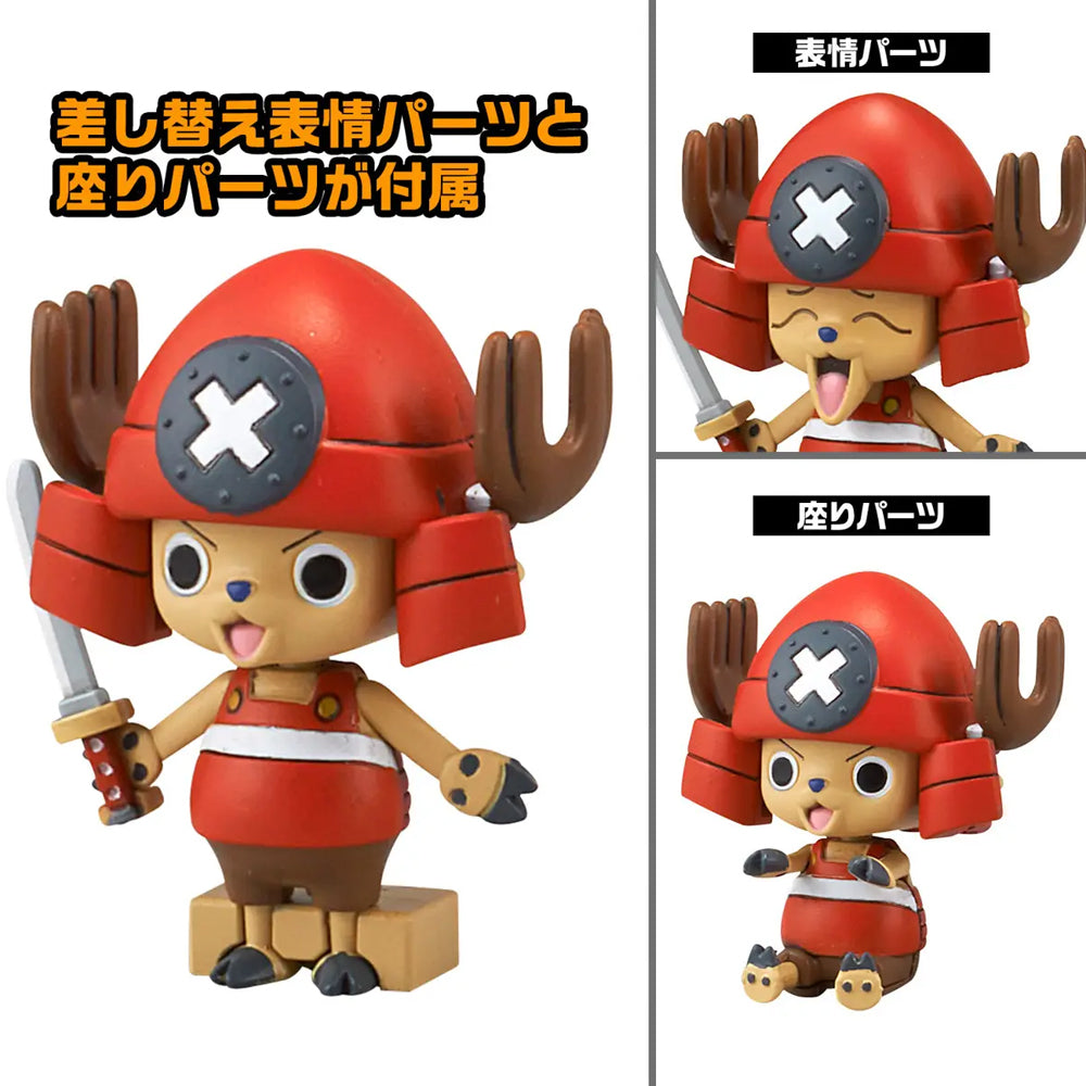 ONE PIECE CHOPPER ROBO NO.3 AND NO.5 (CHOPPER SUBMARINE & CHOPPER CRANE)
