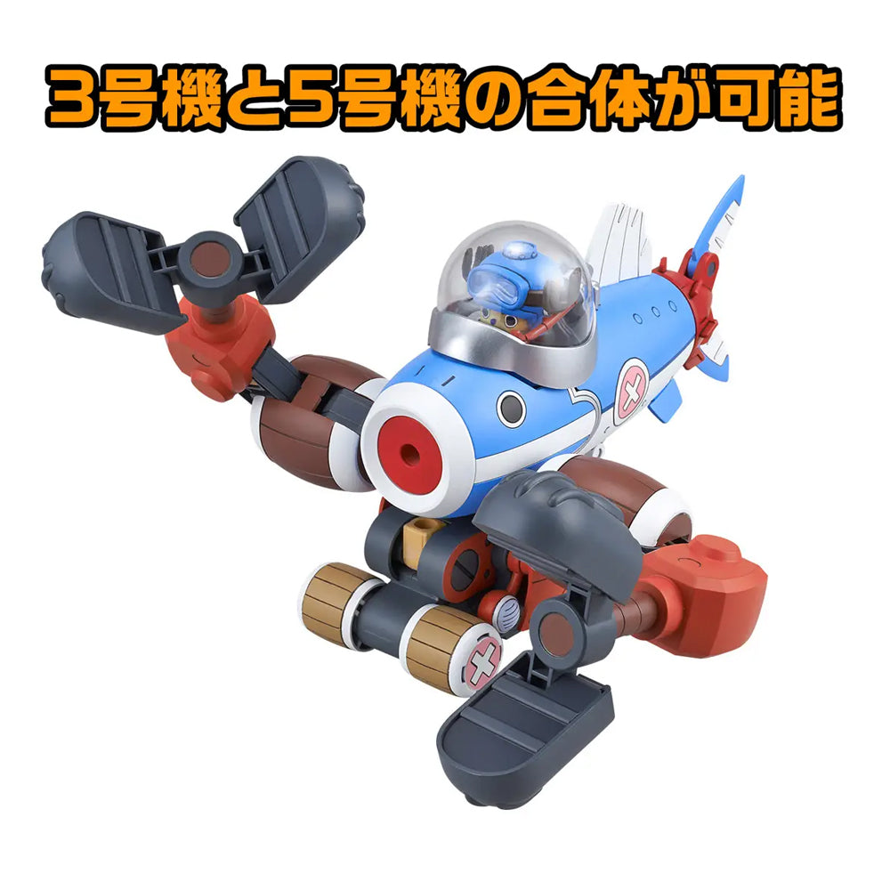 ONE PIECE CHOPPER ROBO NO.3 AND NO.5 (CHOPPER SUBMARINE & CHOPPER CRANE)
