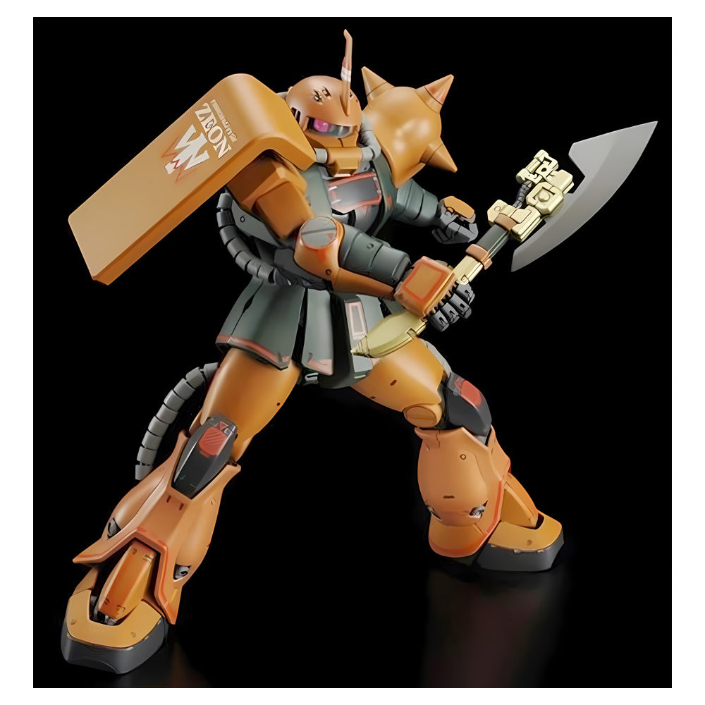 BANDAI MG MS-06FS ZAKU II (GARMA ZABI VER.)