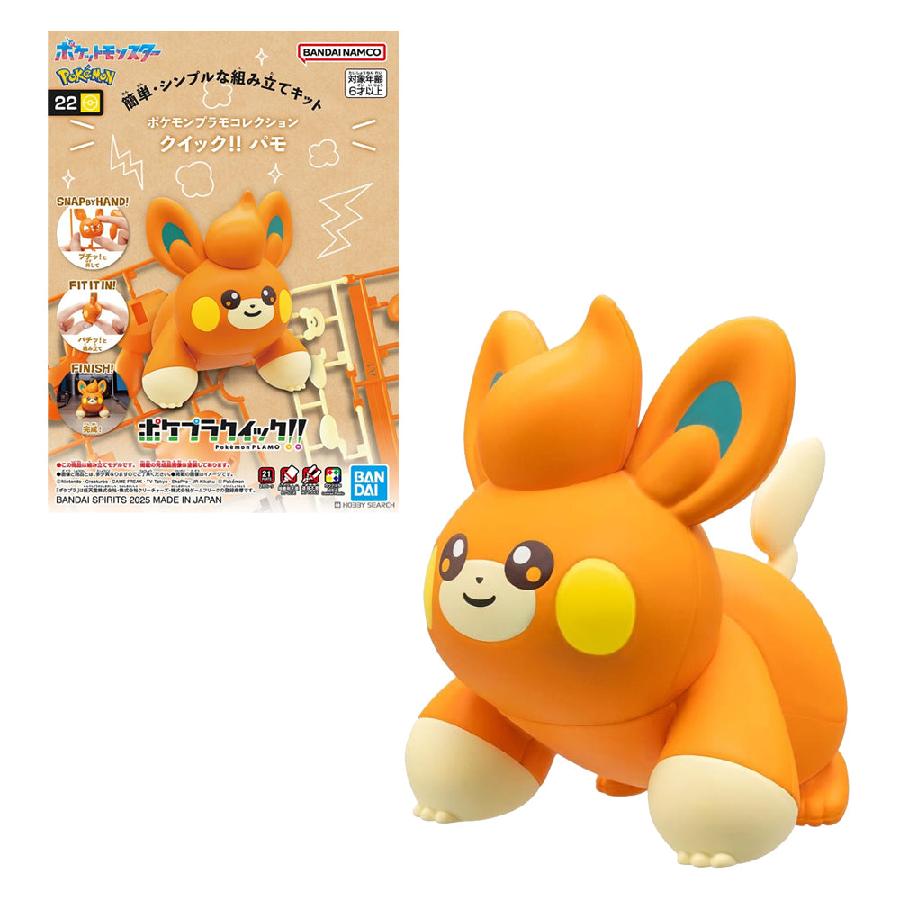 BANDAI POKEMON PLAMO 22 PAWMI