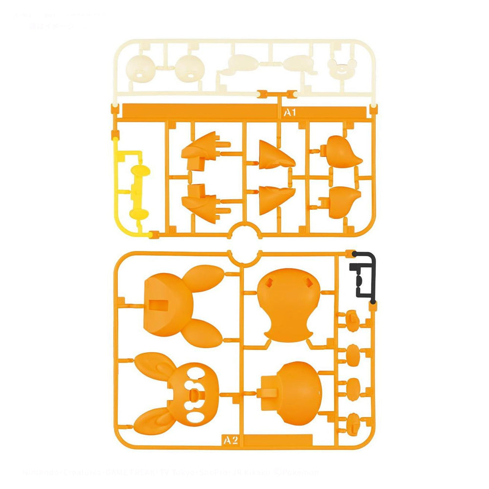 BANDAI POKEMON PLAMO 22 PAWMI