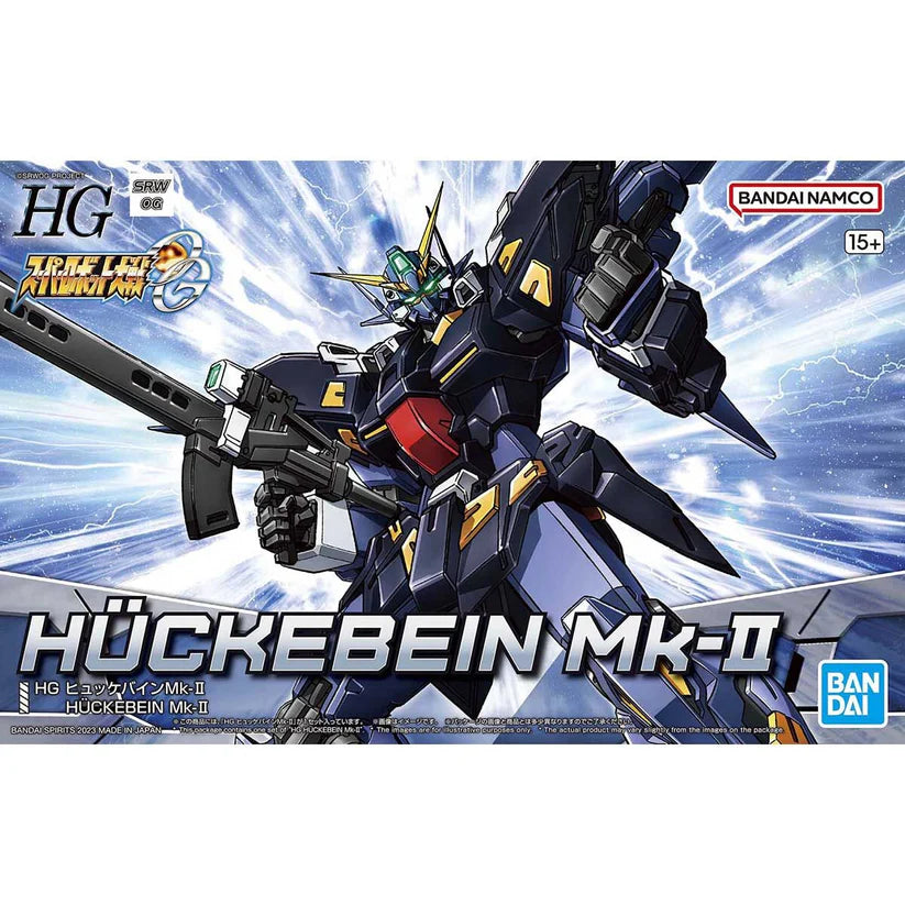 BANDAI HG HÜCKEBEIN MK-II
