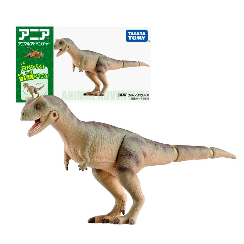 CARNOTAURO ANIA AL-16 | TAKARA TOMY