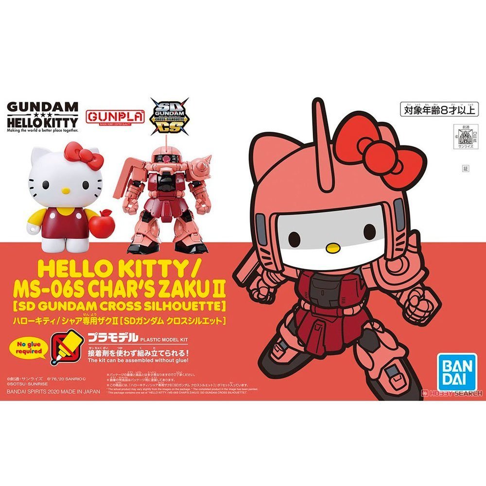 BANDAI SD CROSS SILHOUETTE HELLO KITTY/CHAR´S ZAKU II - IRION Juguetería - 