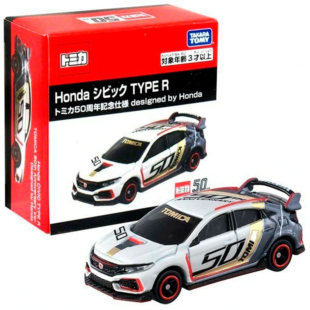 DREAM TOMICA 50 ANIV. HONDA CIVIC TYPE R - IRION Juguetería - 