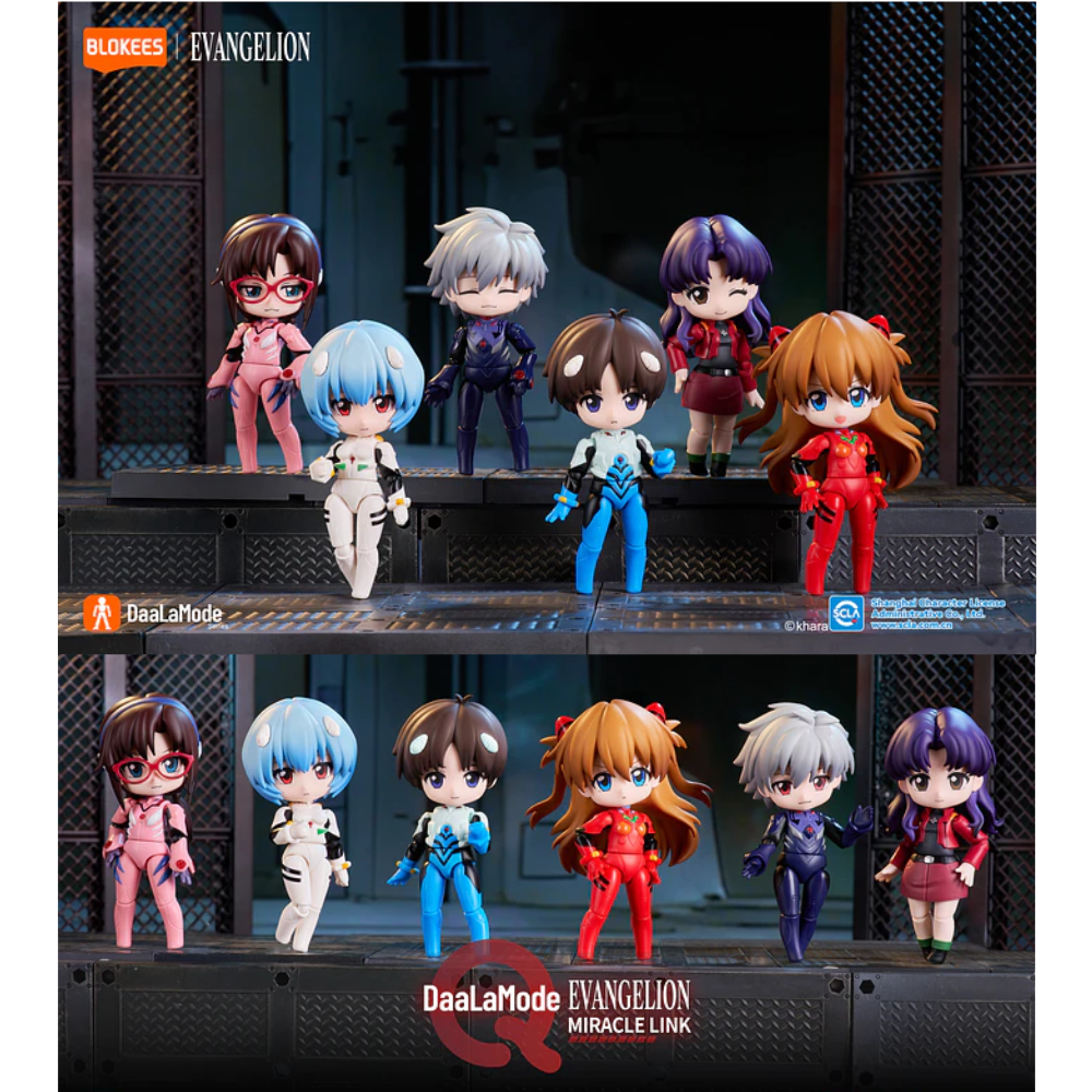 SORPRESAS EVANGELION FANTASTIC Q SERIES BLOKEES (1U)