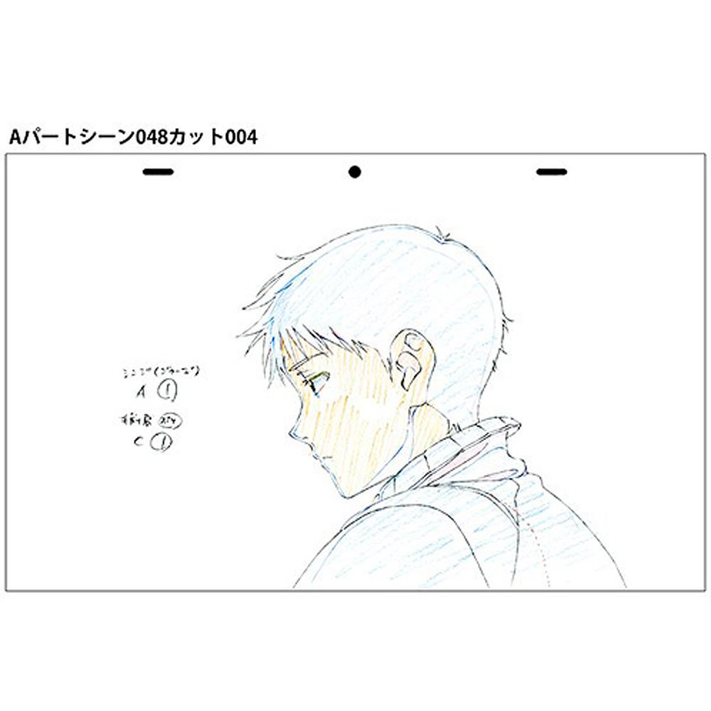 EVANGELION: 3.0+1.0 THRICE UPON A TIME ANIMATION ORIGINAL PICTURE COLLECTION VOL 1 - IRION Juguetería - 