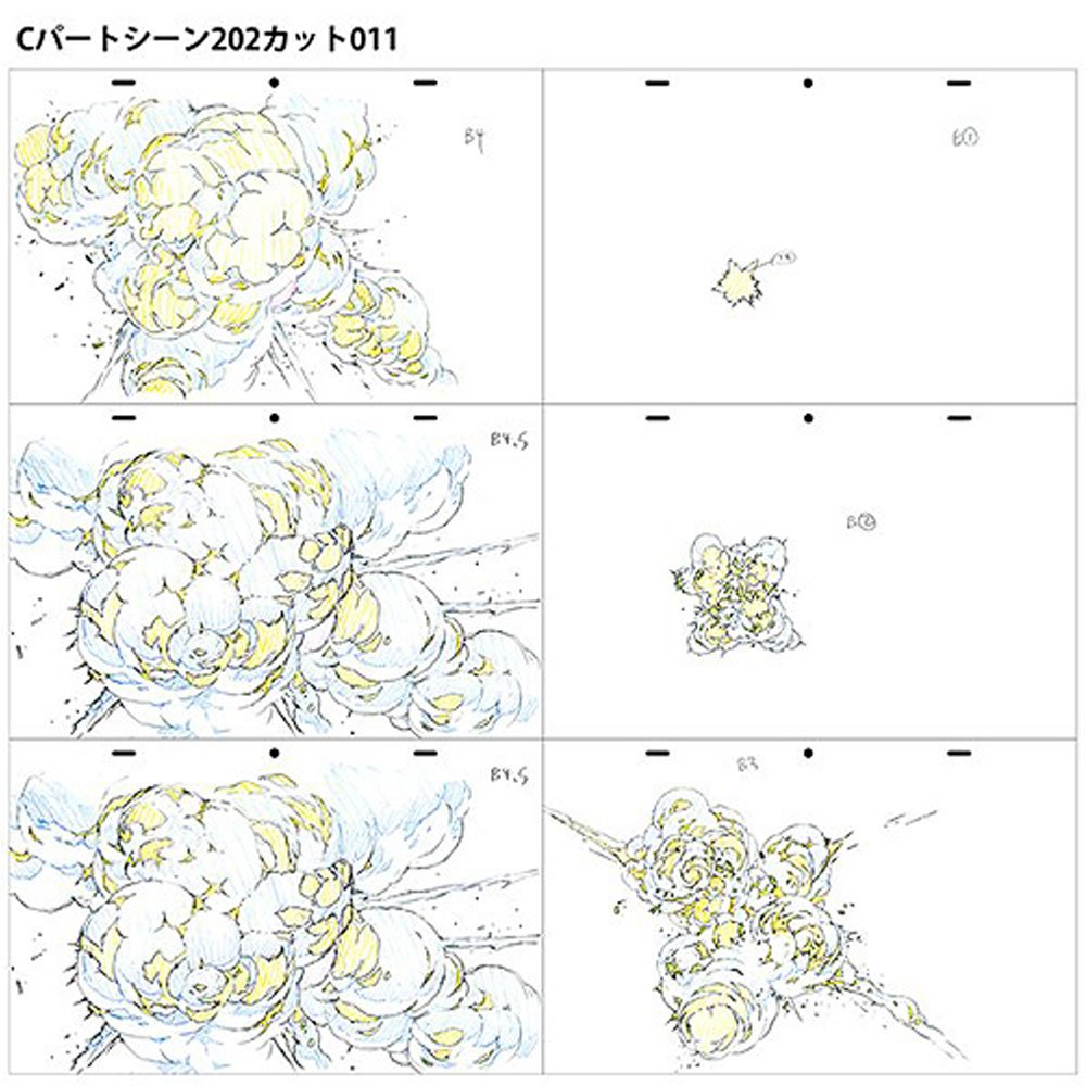 EVANGELION: 3.0+1.0 THRICE UPON A TIME ANIMATION ORIGINAL PICTURE COLLECTION VOL 1 - IRION Juguetería - 