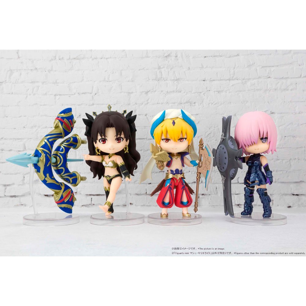 FIGUARTS MINI FATE MASH KYRIELIGHT - IRION Juguetería - 