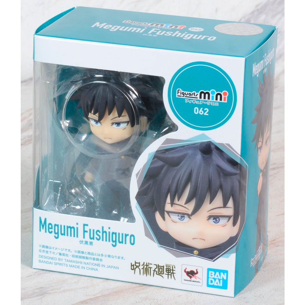 FIGUARTS MINI JUJUTSU KAISEN MEGUMI FUSHIGURO - IRION Juguetería - 