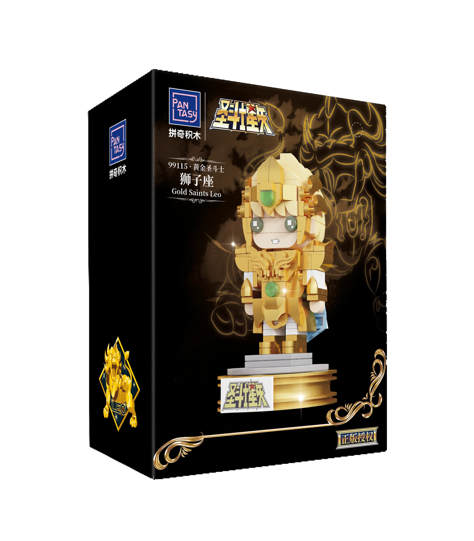 FIGURA AIORIA DE LEO SAINT SEIYA - PANTASY - IRION Juguetería - 