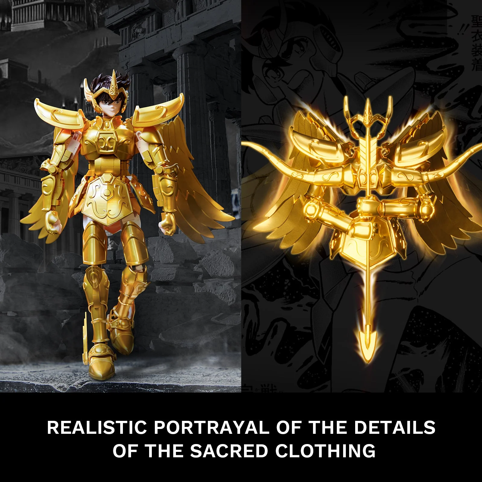FIGURA AIOROS DE SAGITARIO SAINT SEIYA - PANTASY - IRION Juguetería - 