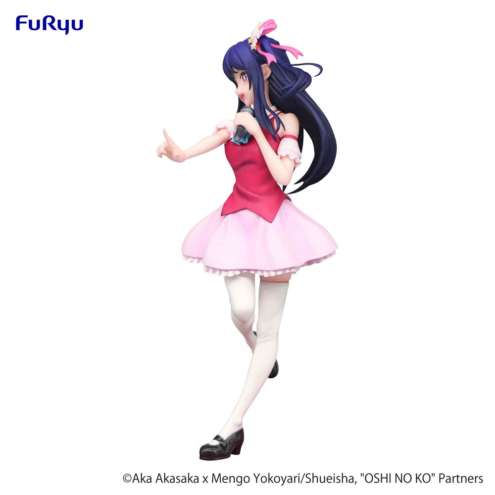 FIGURA AI HOSINO TRIO TRY IT FIGURE - FURYU - IRION Juguetería - 