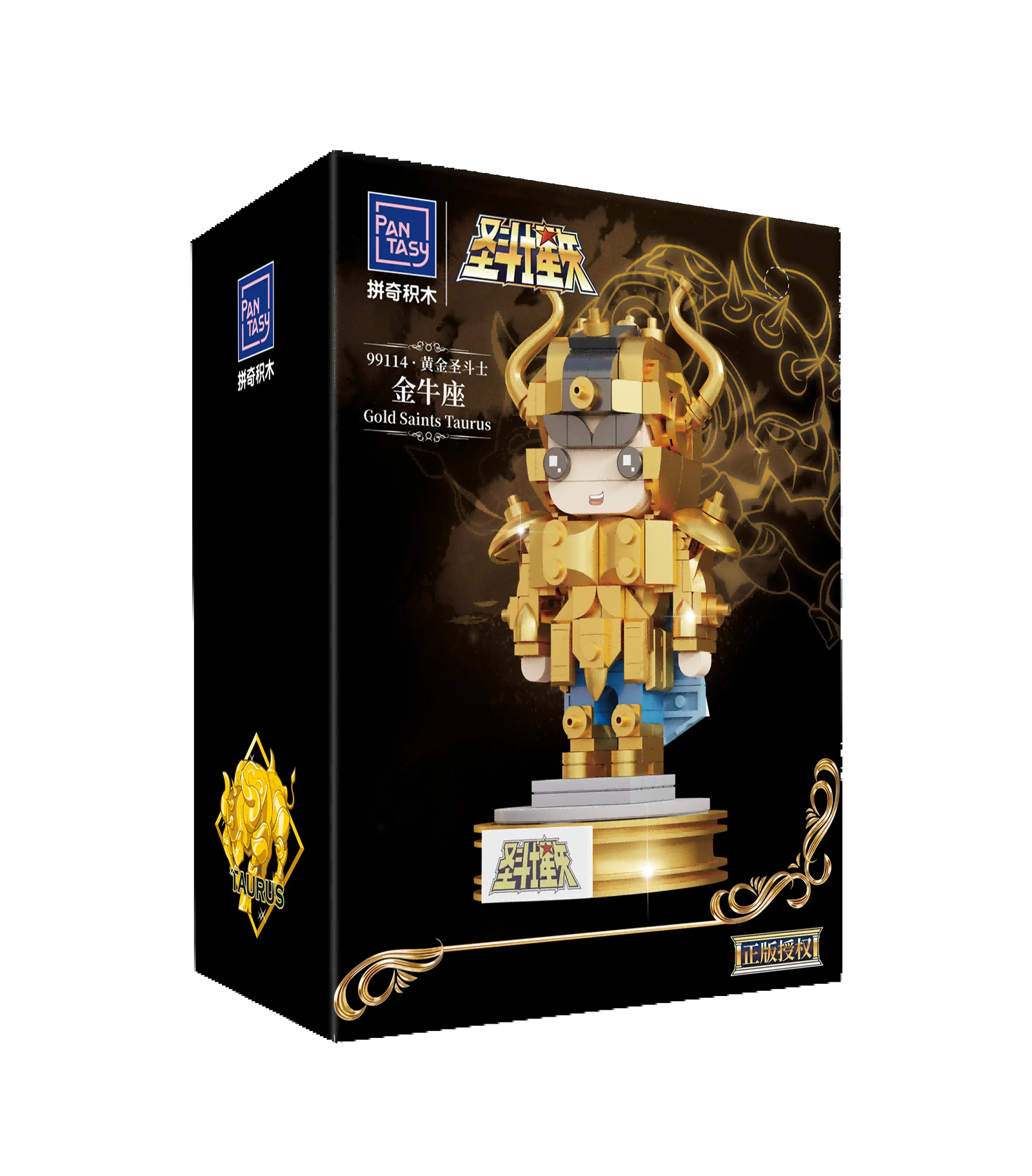 FIGURA ALDEBARÁN DE TAURO SAINT SEIYA - PANTASY - IRION Juguetería - 