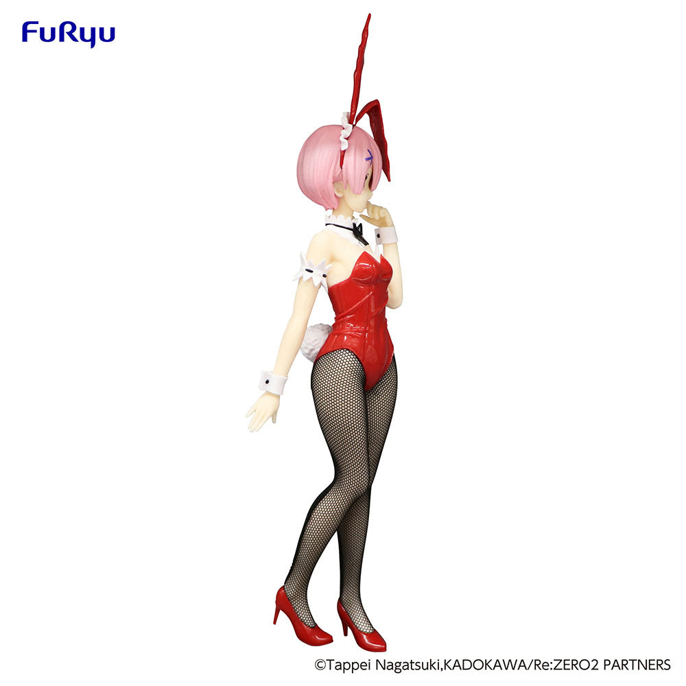 FIGURA BICUTE BUNNIES RAM RED COLOR VER. - IRION Juguetería - 