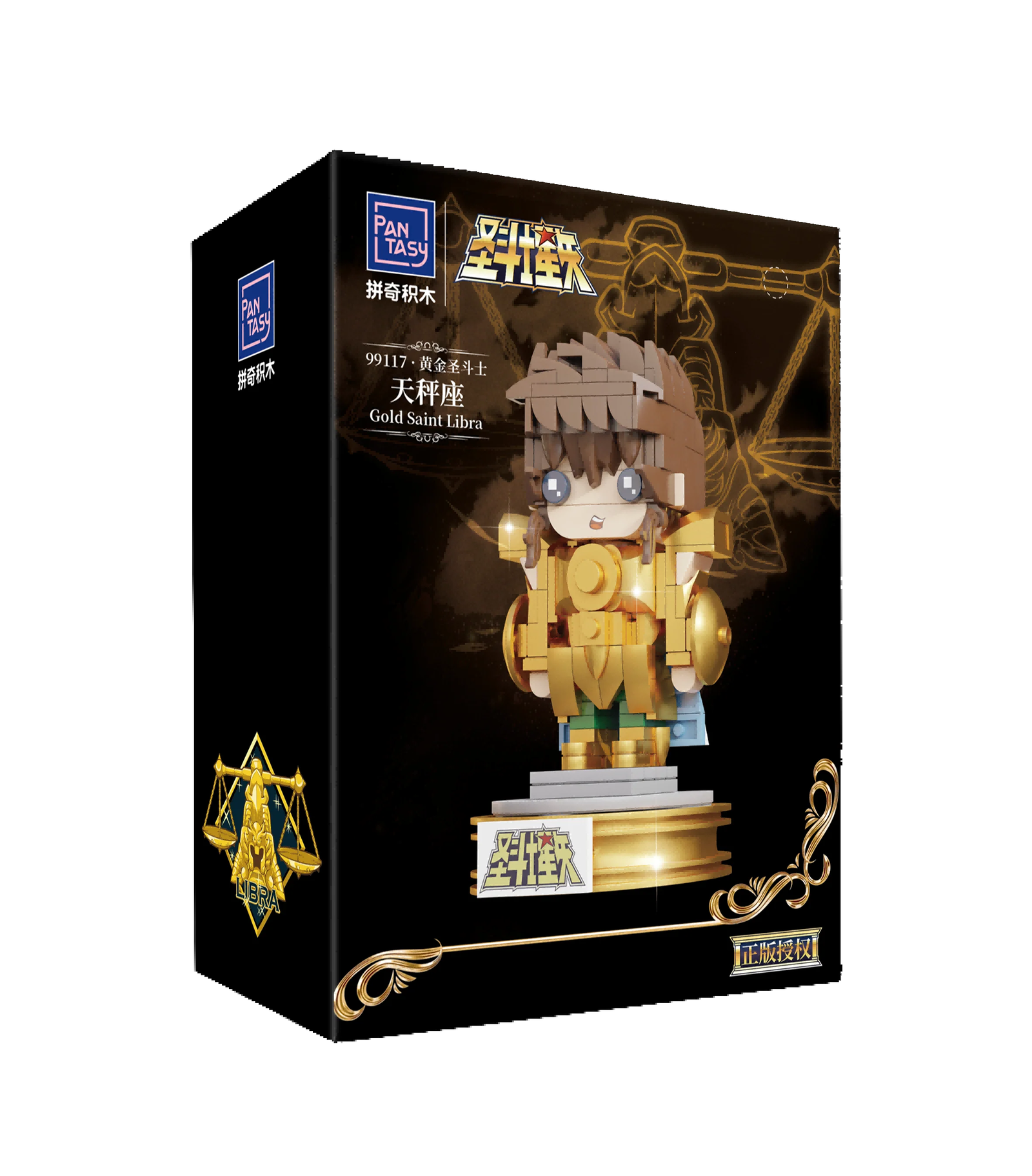 FIGURA DOHKO DE LIBRA SAINT SEIYA - PANTASY - IRION Juguetería - 