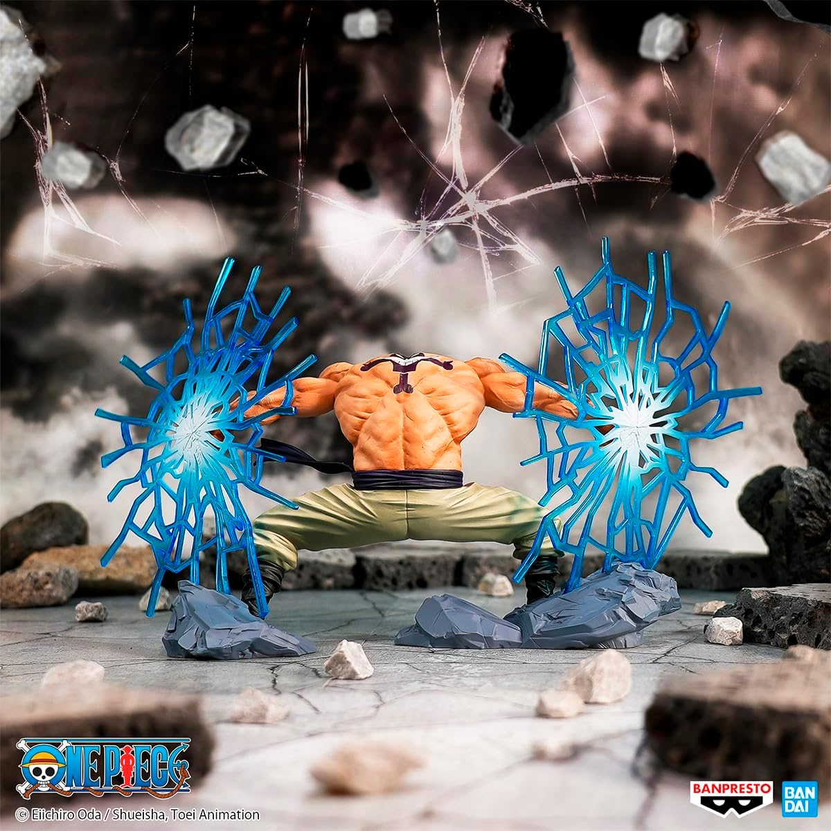 FIGURA EDWARD NEWGATE ONE PIECE DXF | BANPRESTO - IRION Juguetería - 