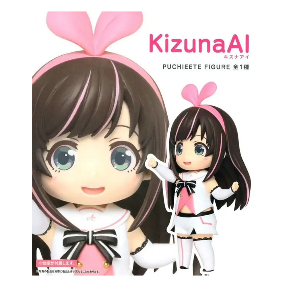 FIGURA KIZUNA AI PUCHIEETE FIGURE | TAITO - IRION Juguetería - 
