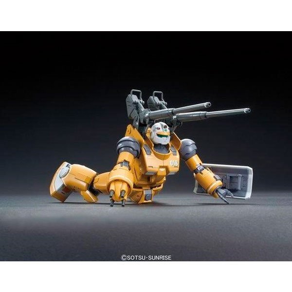 BANDAI MOBILE SUIT RCX-76-01 GUNCANNON MOBILITY TEST TYPE/ FIREPOWER TEST TYPE HG - IRION Juguetería - 