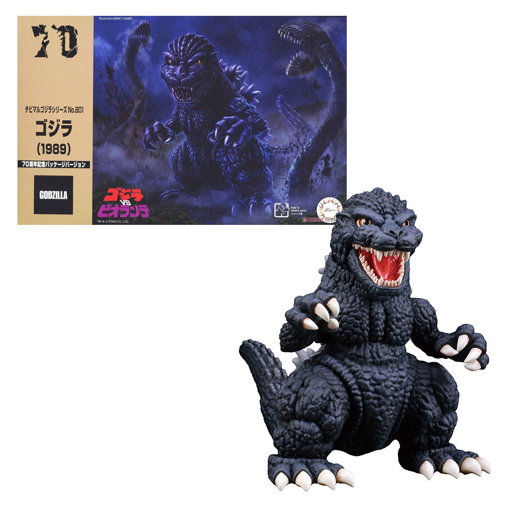 MAQUETA GODZILLA (1989) 70TH ANNIVERSARY VERSION | FUJIMI