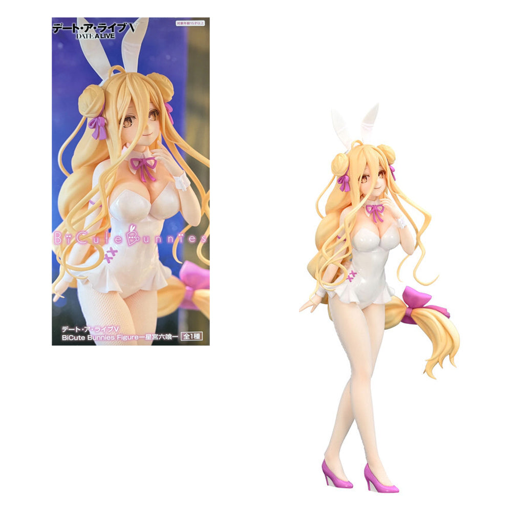 FIGURA BICUTE BUNNIES MUKURO HOSHIMIYA