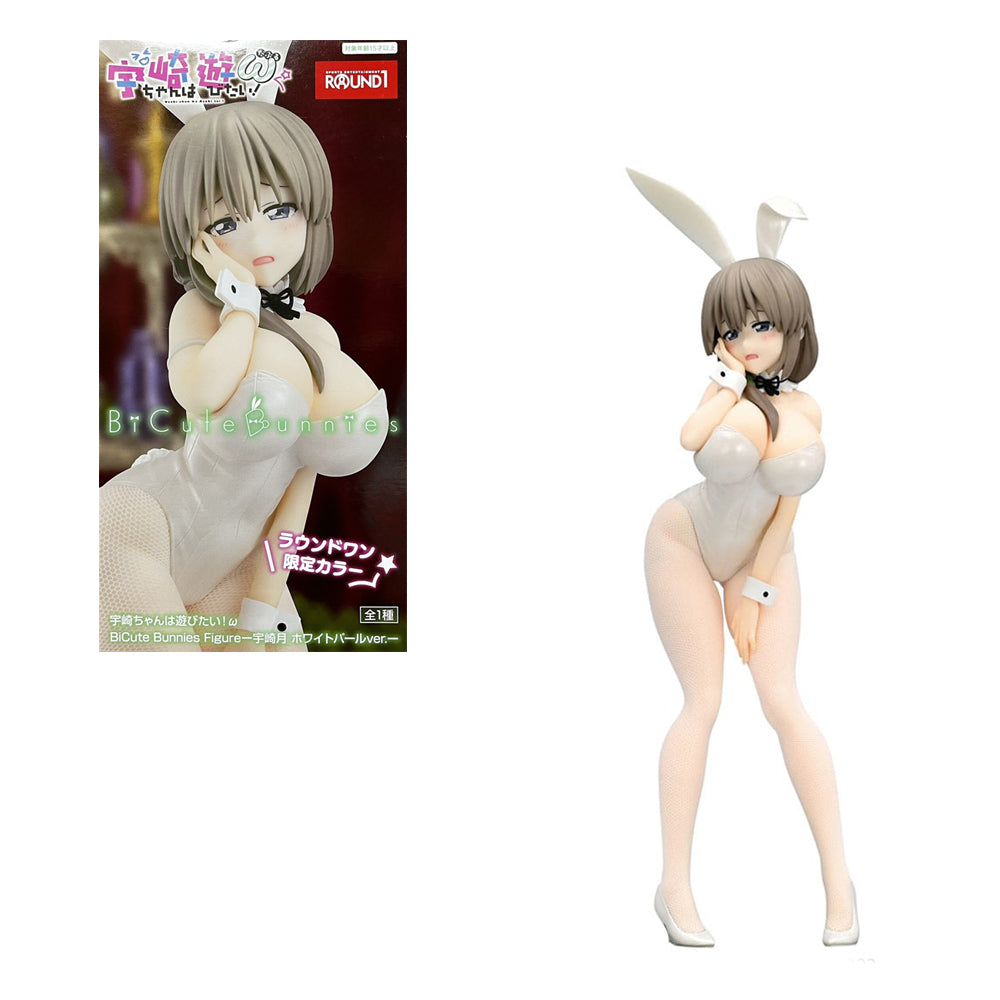 FIGURA BICUTE BUNNIES TSUKI UZAKI WHITE PEARL VER.
